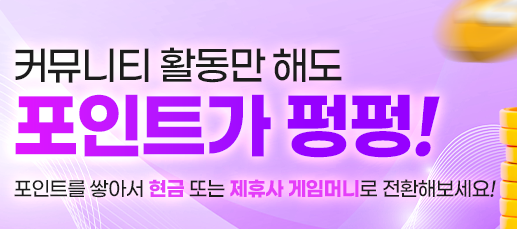 Discover the Best 카지노사이트 for Unmatched Gaming Experience